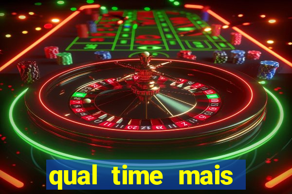 qual time mais zoado do mundo